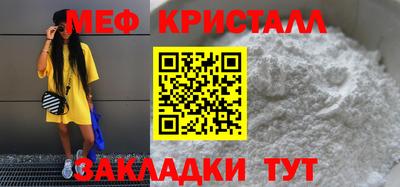 марки lsd Пушкино