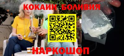 марки lsd Пушкино