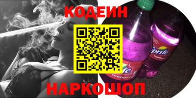 мефедрон мука Пыть-Ях
