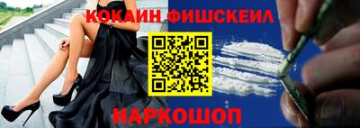 мефедрон мука Пыть-Ях