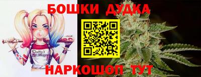 дживик Пугачёв
