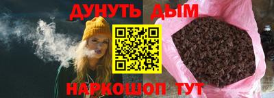 дживик Пугачёв
