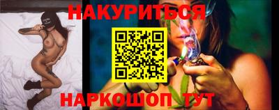 мефедрон мука Пыть-Ях