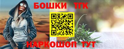 дживик Пугачёв