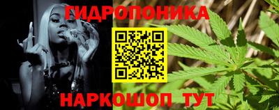 мефедрон мука Пыть-Ях