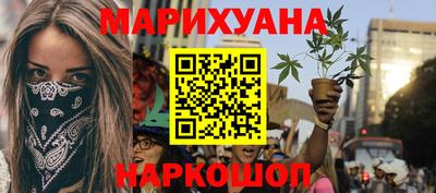 марки lsd Пушкино