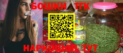 марки lsd Пушкино