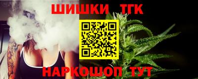 дживик Пугачёв
