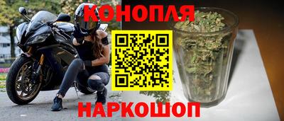 мефедрон мука Пыть-Ях