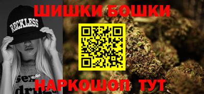 мефедрон мука Пыть-Ях
