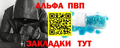 дживик Пугачёв