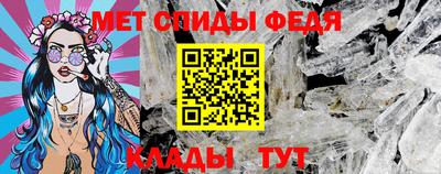марки lsd Пушкино