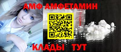 дживик Пугачёв