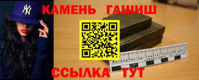 дживик Пугачёв