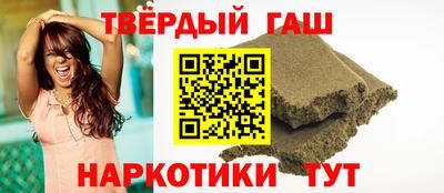 марки lsd Пушкино