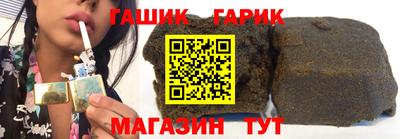 дживик Пугачёв