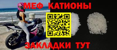 дживик Пугачёв