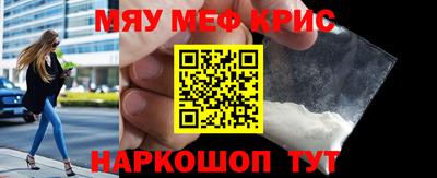 марки lsd Пушкино