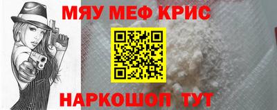 дживик Пугачёв